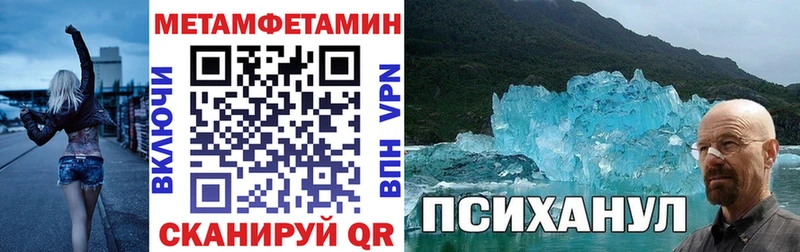 АМФ Premium Саров