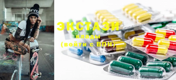 дживик Калининец