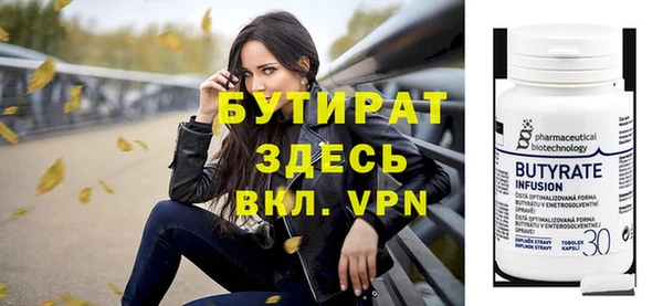 дживик Калининец