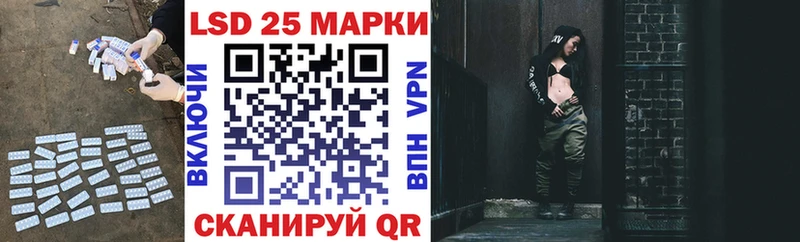 Купить  Саров  ЛСД экстази кислота 